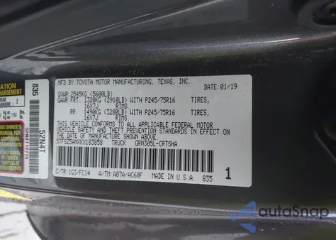 2019 Toyota Tacoma Sr5 V6 из США, поврежденный, VIN 5TFSZ5ANXKX183858